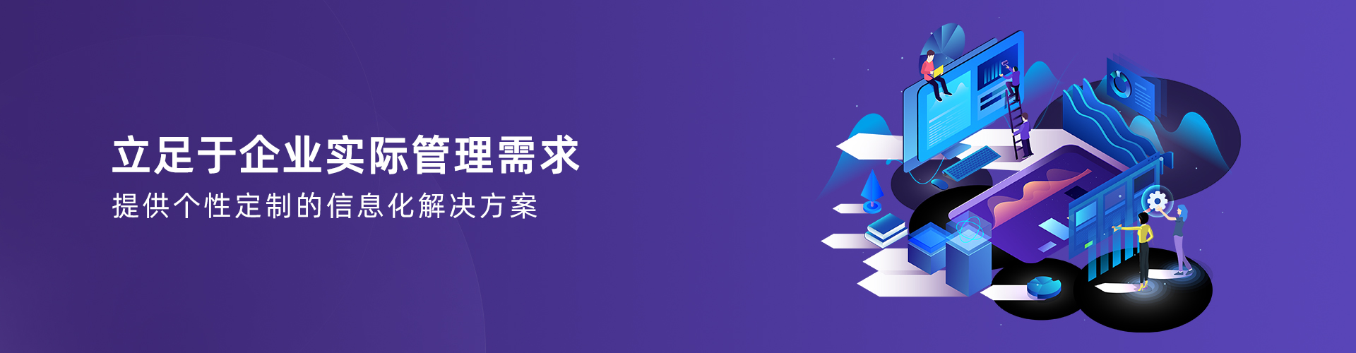 开元网站登录入口