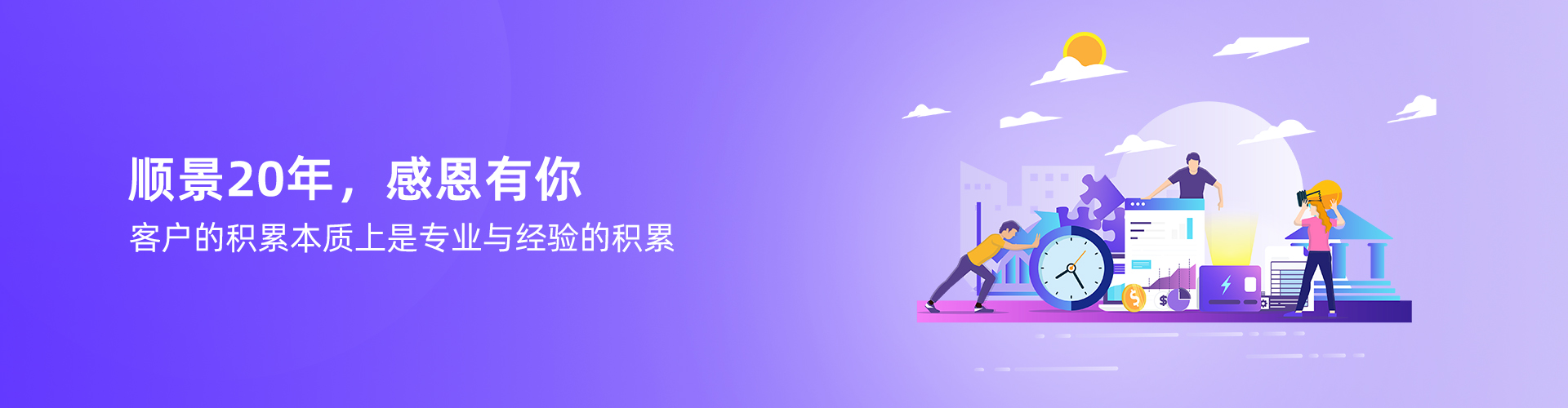 开元网站登录入口