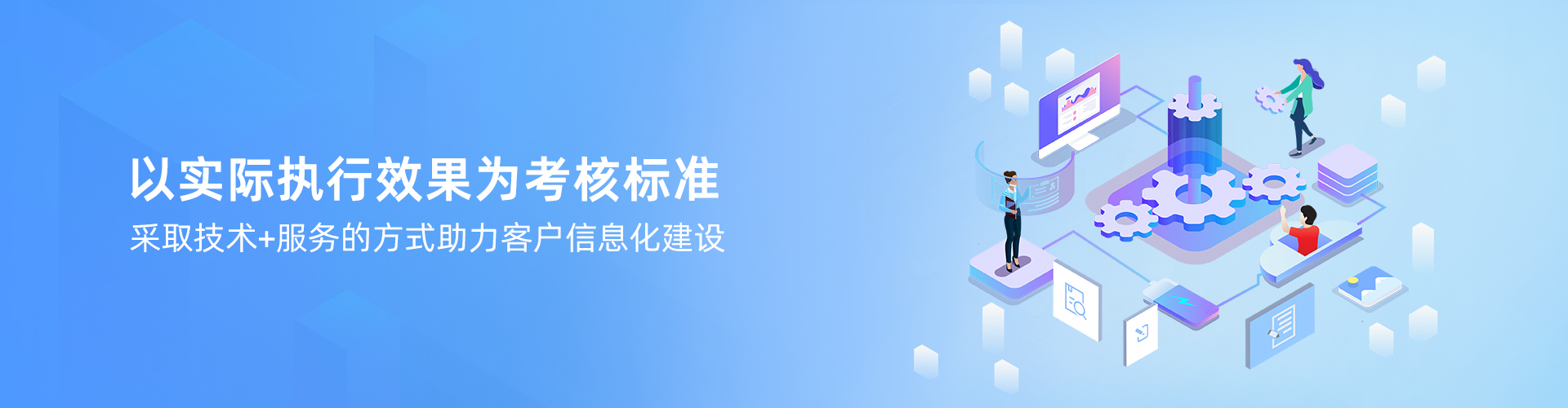 开元网站登录入口