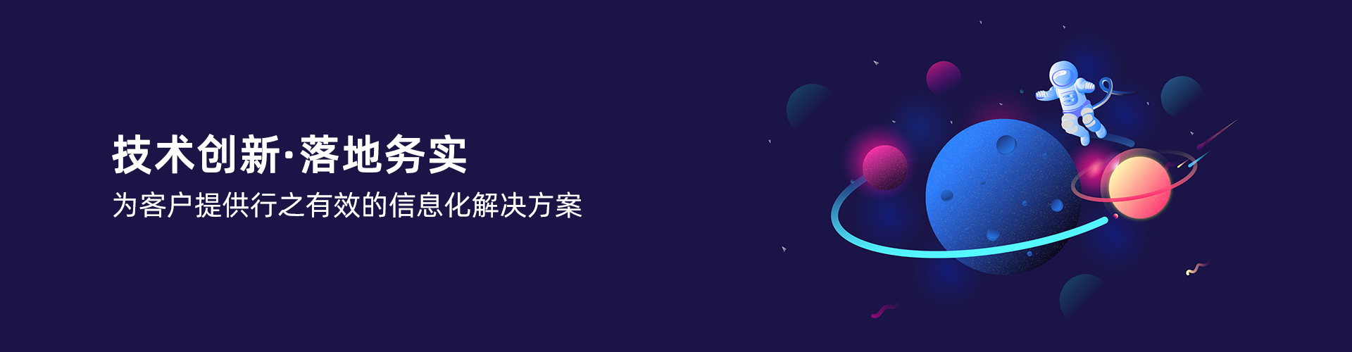 开元网站登录入口