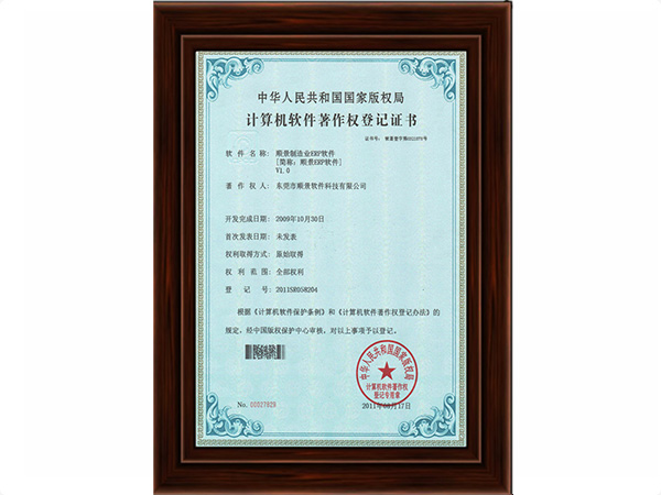 开元网站登录入口