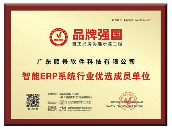 开元网站登录入口