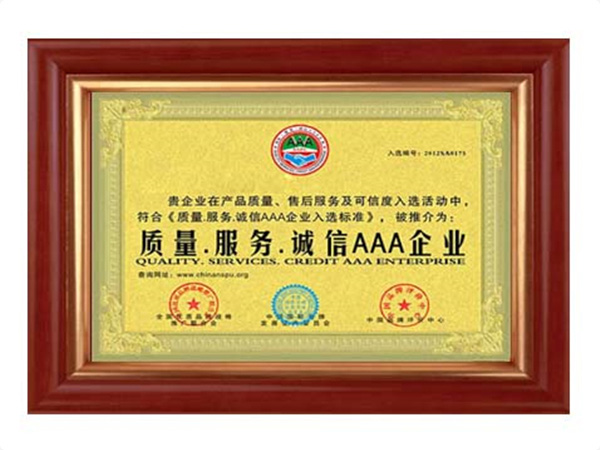 开元网站登录入口