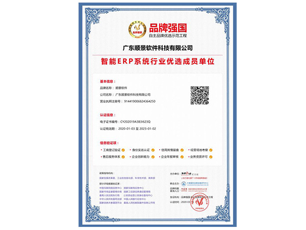 开元网站登录入口