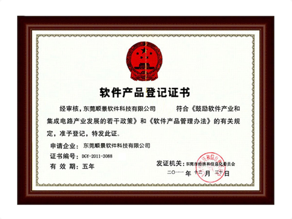 开元网站登录入口