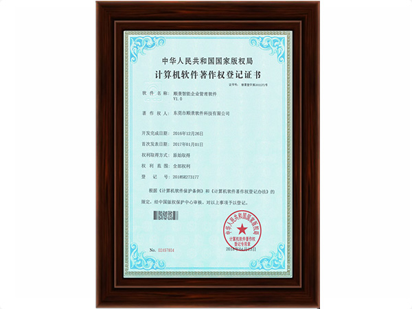 开元网站登录入口