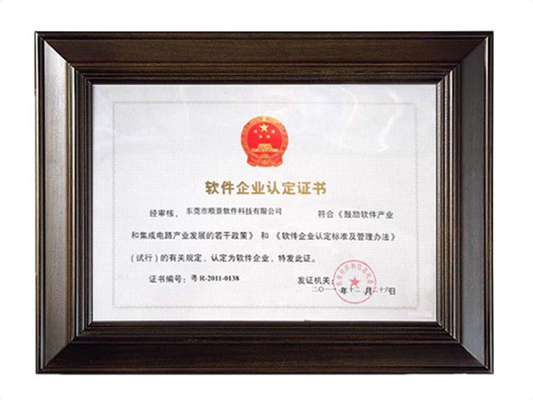 开元网站登录入口