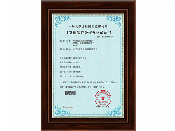 开元网站登录入口