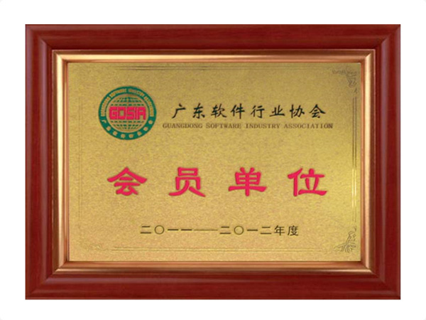 开元网站登录入口