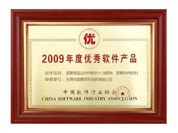 开元网站登录入口
