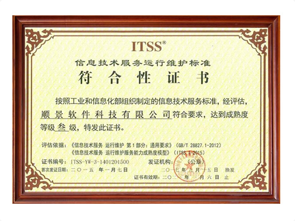 开元网站登录入口