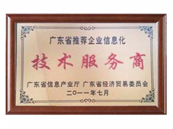 开元网站登录入口