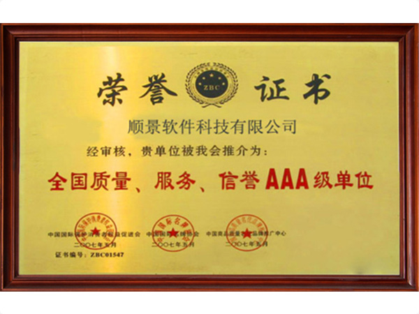 开元网站登录入口