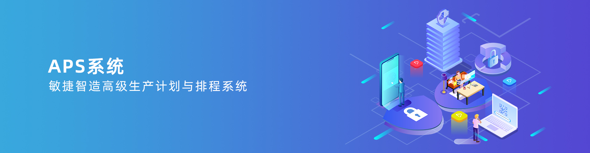 开元网站登录入口