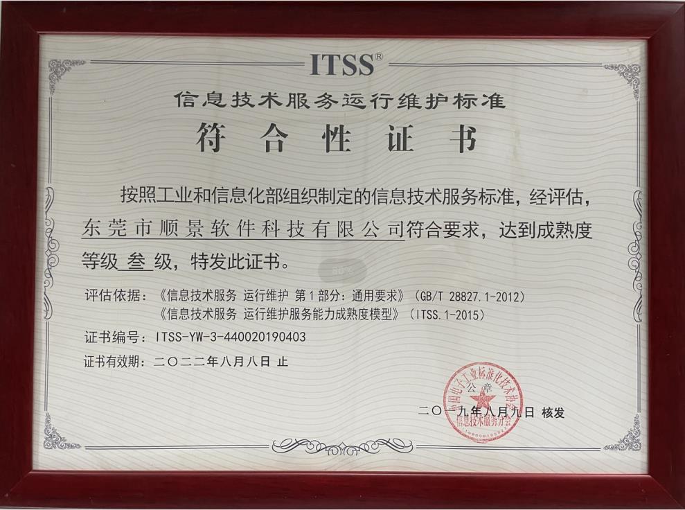 开元网站登录入口