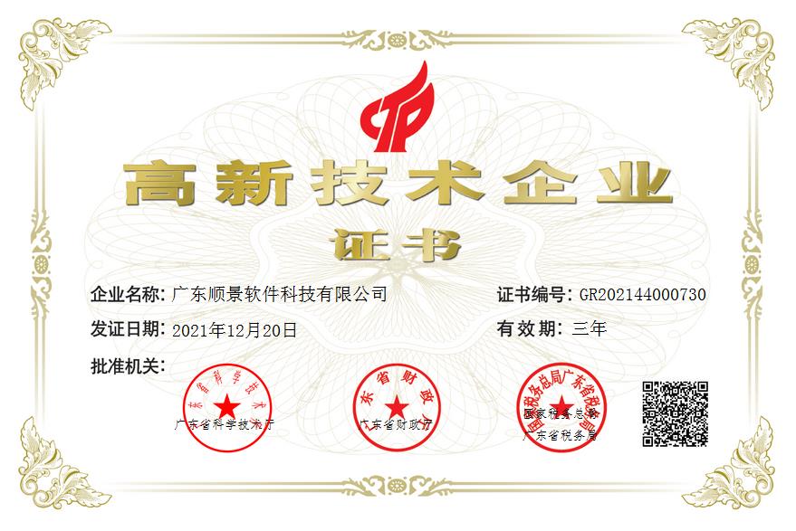 开元网站登录入口